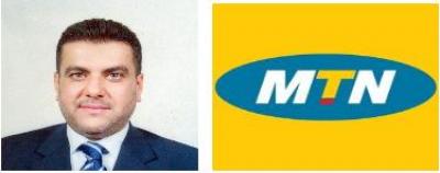 MTN رائد الاتصالات في اليمن