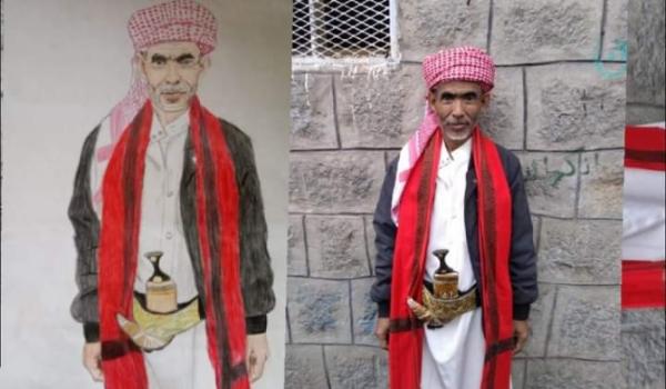 طفل يمني يبدع في كتابة سورة القدر.. ودعوات لدعمه (صور) طفل يمني يبدع في كتابة سورة القدر.. ودعوات لدعمه (صور)