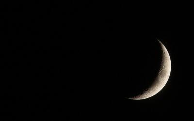 أسماء الدول التي اعلنت أول ايام شهر رمضان المبارك والدول التي تعذر رؤية الهلال