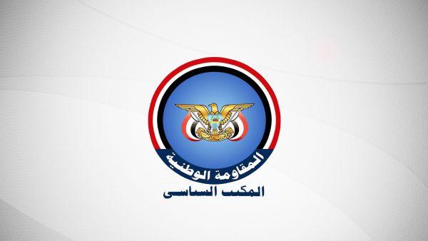 طارق صالح يدعو إلى طاولة حوار توحيداً للصف الجمهوري