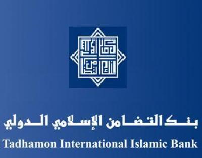 عملاء: بنك التضامن الاسلامي في اليمن هو الأسوأ