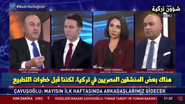فيديو.. وزير الخارجية التركي: بلاده وجهت تحذيراً للإخوان والمعارضين للدول العربية