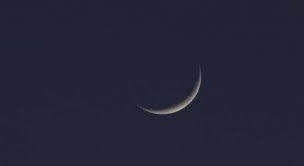 أسماء الدول التي اعلنت الخميس اول ايام عيد الفطر المبارك