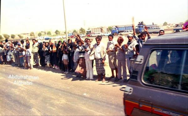 كشف صور جديدة لأول مرة ليوم إعلان الوحدة اليمنية عام 1990م