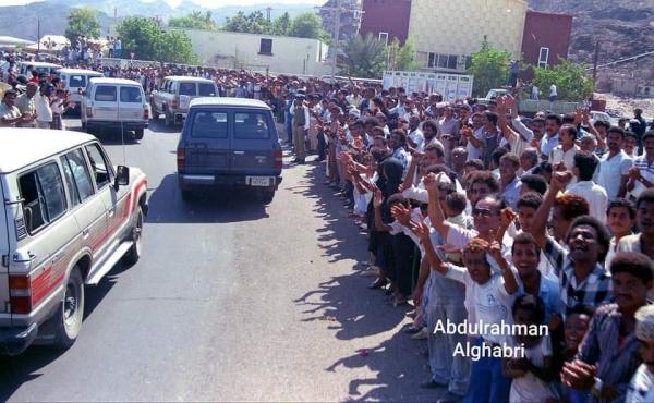 كشف صور جديدة لأول مرة ليوم إعلان الوحدة اليمنية عام 1990م كشف صور جديدة لأول مرة ليوم إعلان الوحدة اليمنية عام 1990م