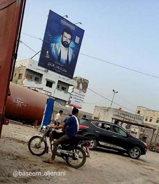 بالصور: انتعاش أحواش السوق السوداء في مدينة الحديدة