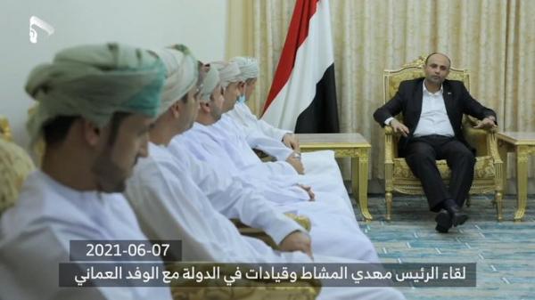 وفد عمان الرئاسي يغادر صنعاء بعد ظهر الجمعة