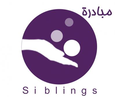 نزول ميداني توعوي لمبادرة "Siblings" الشبابية للتوعية من أخطار مرض السرطان