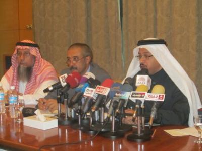 شركة جسور الخير السعودية تعلن عن إنشاء مشروع استثماري ضخم في اليمن بتكلفة 20 مليار دولار