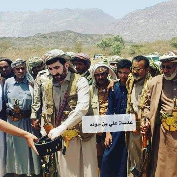 الشيخ قلان شيخ قبيلة آل طاهر يعفوا عن قاتل نجله امام الجميع (صور)