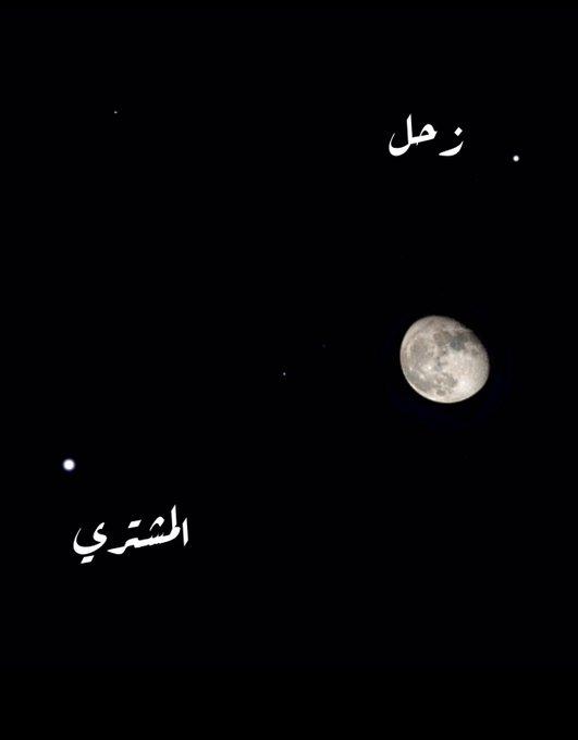 فلكية جدة: الليلة تشهد السماء مثلث سماوي للقمر الأحدب مع كوكبي المشتري وزحل