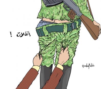 كاريكاتير الانفلات الامني في البلاد بريشة المبدع رشاد السامعي