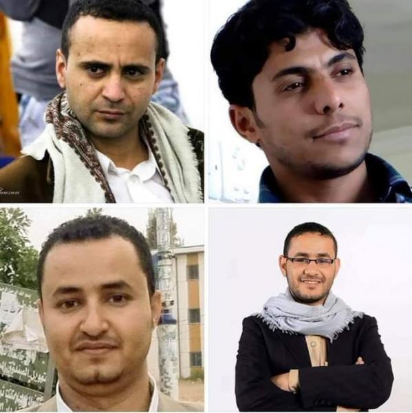 قيادي في نقابة الصحفيين يكشف معلومات صادمة عن استهداف الحوثيين للصحفيين