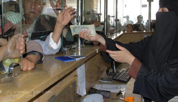 جمعية الصرافين توجه باستئناف كافة عمليات التحويل المصرفي وايقاف البيع والشراء