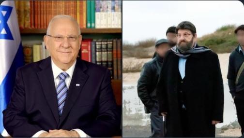 شاهد صورة الرئيس الاسرائيلي متنكراً بصورة شخص آخر