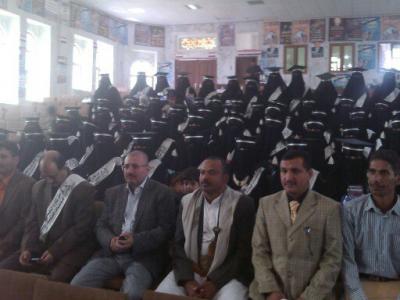 تزامناً مع احتفالات بلادنا بأعياد الثورة محافظة ريمة تحتفل بتخرج الدفعة الأولى لمعلمات الريف