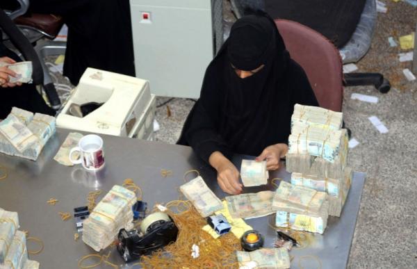 عدن : البدء بصرف معاشات يونيو 2021 لمتقاعدي الداخلية والأمن