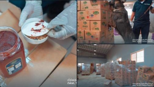 الجمارك السعودية تعلن إحباط محاولة تهريب أكثر من 2.1 مليون حبة كبتاجون 