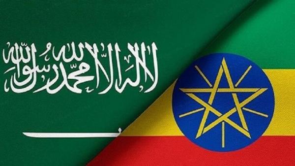 إثيوبيا تعلن عودة 42 الف مواطن من السعودية وسبب دخولهم إليها