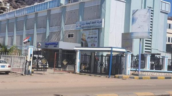 صباح اليوم جرعة جديدة في سعر البنزين من شركة النفط