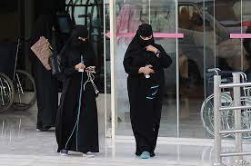 السعودية.. وافدة تنتحل صفة مواطنة لمدة 19 عاما وقريبتها تبلغ عنها