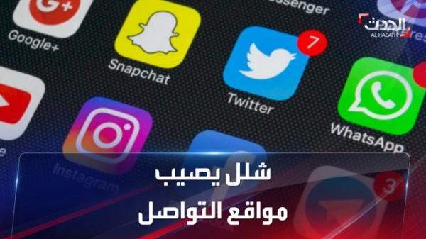 مفاجأة: عطل فيسبوك وواتساب قد يطول 