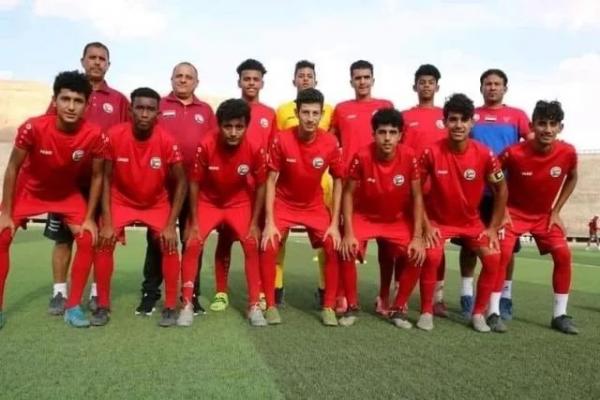 مجلس النواب بصنعاء يعلن عن مكافأة مالية للاعبي المنتخب اليمن للناشئين