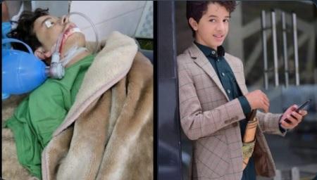 مقتل طفل في مأرب على يد عصابة تقطع (صور)