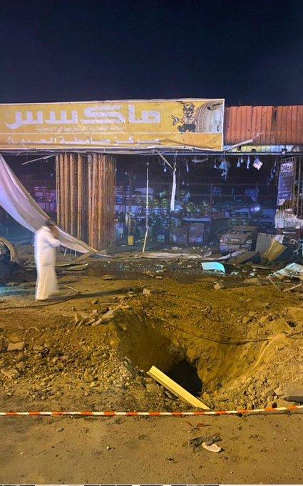 سقوط 2 قتلى و7 جرحى من المدنيين اثر سقوط صاروخ اطلقته جماعة الحوثي على جازان