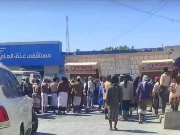 الحوثيون يستهدفون معسكرا لقوات العمالقة في مديرية مرخة بمحافظة شبوة وسقوط قتلى وجرحى