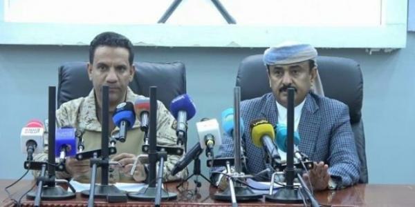 التحالف يعلن بدء انطلاق عملية "حرية اليمن السعيد" بكافة المحاور والجبهات