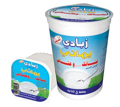 جرعة جديدة غير معلنة بصنعاء على منتجات هايل سعيد انعم