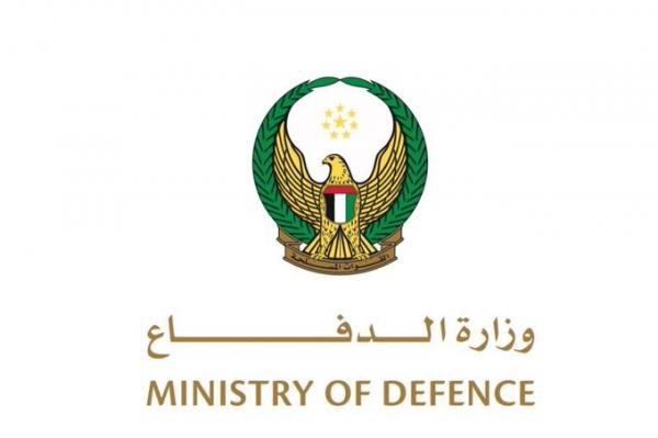 الامارات تعلن اعتراض لثلاث طائرات مسيرة