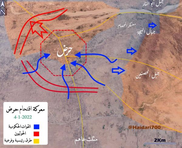 هجوم حوثي كبير في محاولة لفك الحصار على مدينة حرض .. وهذا ما حدث !