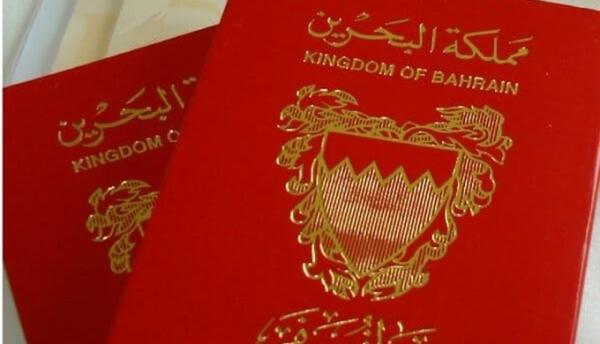 البحرين تعلن إطلاق «التأشيرة الذهبية».. تعرف على الشروط والمميزات