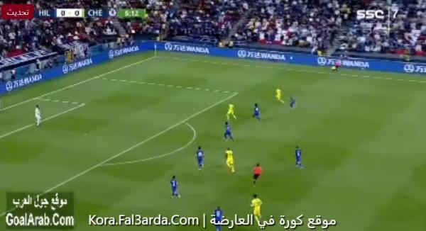بث مباشر مباراة الهلال وتشيلسي الانجليزي في نصف نهائي بطولة العالم للاندية