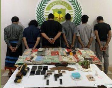 القبض على ستة سعوديين بجازان يروجون للحشيش وبحوزتهم كميات كبيرة