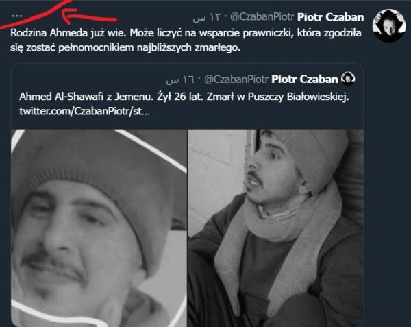 وفاة شاب يمني غرقا اثناء رحلة العبور الى اوروبا
