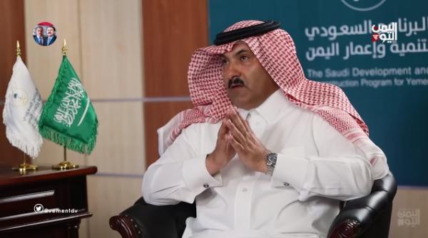شاهد بالفيديو.. مقابلة ومكاشفة السفير السعودي في اليمن محمد آل جابر مع قناة اليمن اليوم