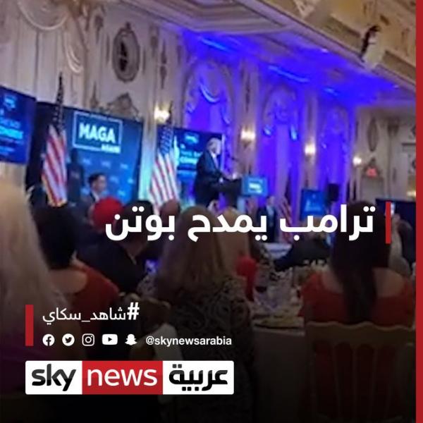 ترامب يمدح بوتين: "إنه عبقري"؛ يستولي على دولة مقابل عقوبات قيمتها دولاران