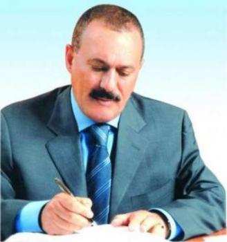 الرئيس السابق يـــحــــذر في مقال افتتاحي: اللهم فاشهد .. اللهم فاشهد