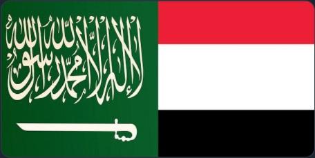 السعودية: هاشتاق #ترحيل_اليمنيين_مطلب_امني_ووطني يتصدر تويتر كيف رد عليه السعوديون