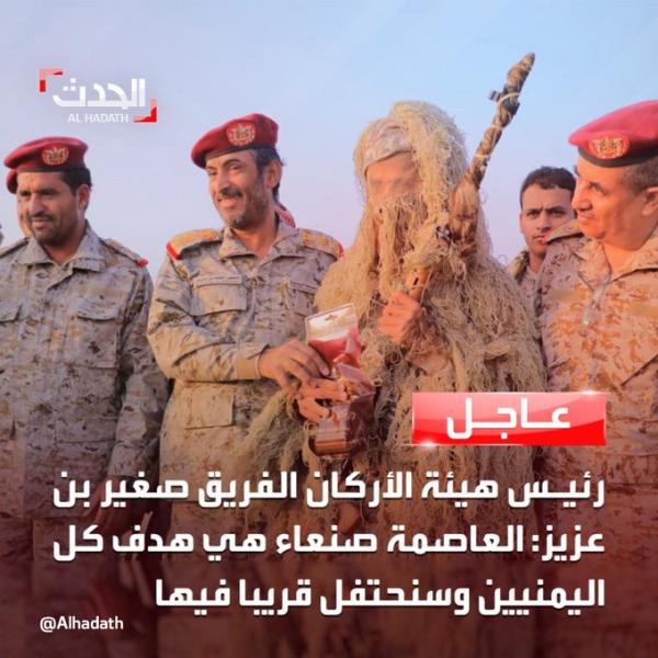 بن عزيز يتحدث عن معركة فاصلة 