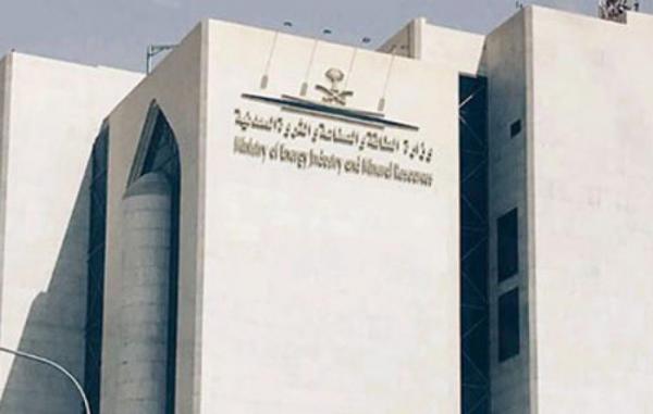 السعودية تكشف عن أكثر من 10 آلاف مصنع منتج وتحت الإنشاء بالمملكة