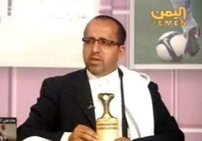 اغتيال شخصية بارزة في صنعاء وزوجته وابنه