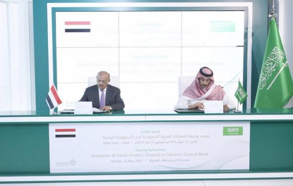 سفير السعودية باليمن: العمل جار على مناقشة آلية وحوكمة الوديعة الجديدة لليمن