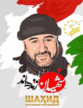 إيران تتلقى ضربتين موجعتين خلال 24 ساعة