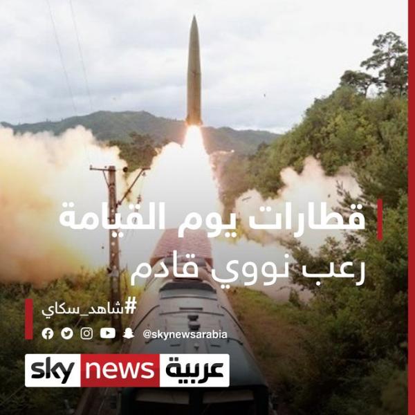 اغتيال عالمين إيرانيين وإيران تتهم إسرائيل