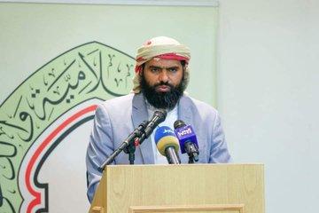 الإعلان عن مكافأة 2 مليون ريال سعودي لمن يدلي بمعلومات عن قتلة الشيخ عبدالرزاق البقماء