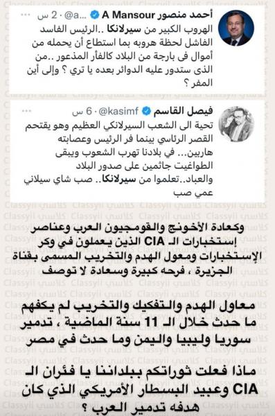 تغريدة تفجر مفاجأة من للدكتور أحمد الفراج حول فيصل القاسم واحمد منصور